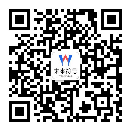 威廉希尔·williamhill(中国)中文官网官方二维码